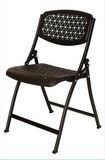 Blow Molding Folding Plastic Chair (YCD-59)