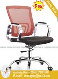Metal Coating Office Furniture PU Meeting Chair (HX-8N7154B)