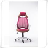 PU Manager Chair with Head Rest (YOC-2001H)