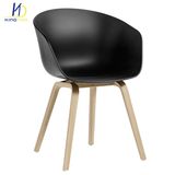 Cheap Plastic Dining Chair Egg Chair with Multiple Colors