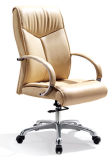 New Style Modern Durable Comfortable Computer Work Writing Chair