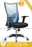 Director Office Furniture Mesh Black Manager Chair Hx-Cm088A