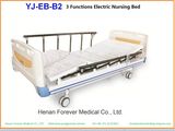 New Medical Hospital Furniture Electric Nursing Bed