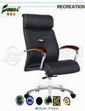 Staff Chair, Ergonomic Leather Office Chair (FY9043)