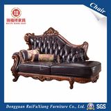 O271 Chaise Lounge