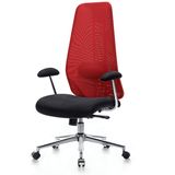 Contemporary Mesh Aluminium Office Executive Manager Chair