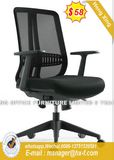Bfma Fire Proof PU Leather Staff Clerk Chair (HX-NCD464B)