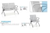 New Design Steel Chair High Quality Public Hospital Visitor Chair 4 Seater Airport Chair D66#
