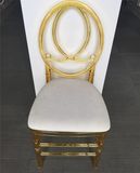 Amber Resin Plastic Phoenix Chair for Outdoor Weddings