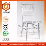 Silver Banquet Wedding Wood Chiavari Chair