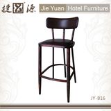 Retro Metal Bistro Pub Bar Chairs (JY-B16)