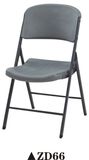Plastic Leisure Chair/Rental Chair/Hotel Chair