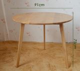 Oak Wood Coffee Table Dining Table Solid Wood Table (M-X1027)