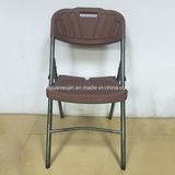 Modern Dining Chair Folding Plastic Garden Lawn Chairs for Sale (JY-P02)