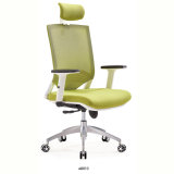 Executive Rotary Mesh Boardroom Task Office Chair Set