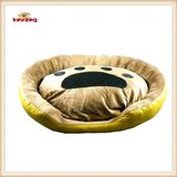 Big Soft Dog Bed, Pet Bed