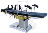 Integrated Electric Operation Bed (SLV-B4303)