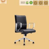 High Quality Office Manager Leather Chair (HB-1514-47-2)
