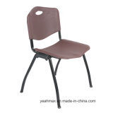 Plastic Visitor Chair