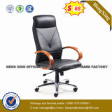 School Library Lab Boardroom Office Use Leather Chair (HX-OR003A)