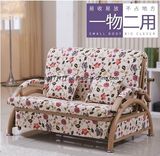 Ruierpu Furniture - Chinese Furniture - Bedroom Furniture - Hotel Furniture - Luxury Home Furniture - Cushion Furniture - Sofa Bed