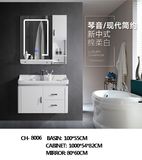 Simple White with LED Mirror Bathroom PVC Cabinet