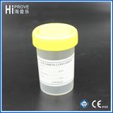 60ml Yellow Cap Plastic Urine Container Sample Cup