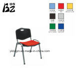 School Furniture Price List Fabric Chair (BZ-0243)