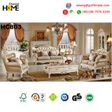 European Home Furniture Leather 1+2+3 Sofa Set (HC803)