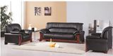 New Style Ergonomic Reception Area Seating Solid Wood Legs Sofa