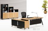 Latest Modern MFC Office Table for Manager