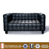 Modern Kubus Leisure Leather Love Seat Sofa (PU)
