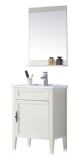 Solid Wood Modern Design Bathroom Cabinet Sw-63008