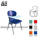 Industrial Metal Classroom Chair for Reading (BZ-0230)