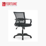 Modern Commercial Ergonomic Swiviel Office Mesh Chair (FOH-XM1B)