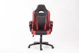 Mentor Racing Office Swivel Leather Office Chair