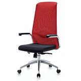 Boss Swivel Revolving Manager Type Mesh Fabric Executive Office Chair