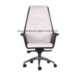 Faux Leather Swivel Manager Executive Office Ergonomic Director Chair (FS-8805H)