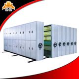 High Quality Kd Movable Library and Archives Compact Shelving