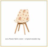 Living Room Chairs (Ecru-Flower Fabric Cover and Original Wooden Legs)