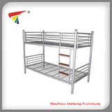Home Furniture Adult Metal Bunk Bed (HF007)