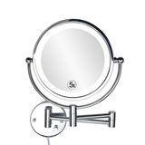 8.5 Inch Wall Mounted Makeup Mirror with 5X Magnification