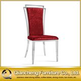 Cheap Wholesale Price Good Fabric Dining Chair