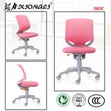 2603c Modern High-Back Svivel Mesh Staff Office Chair