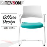Small Office Reception Chair Plastic Meeting Chair