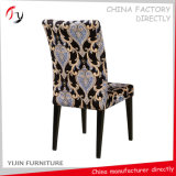 Flower Design Fabric Black Leg Comfortable Steel Chair (FC-78)
