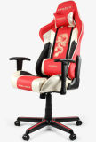 Hot Selling Ergonomic Fabric Computer Gaming Chair