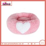 Heart-Shaped Pet Bed in Pink