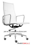 Eames Aluminium Modern Swivel Office Executive Manager Chair (E001A-2)