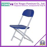 Kids Plastic Folding Chair (B-001)